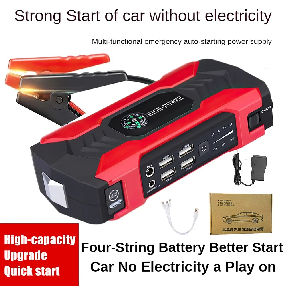 Car Jump Starter