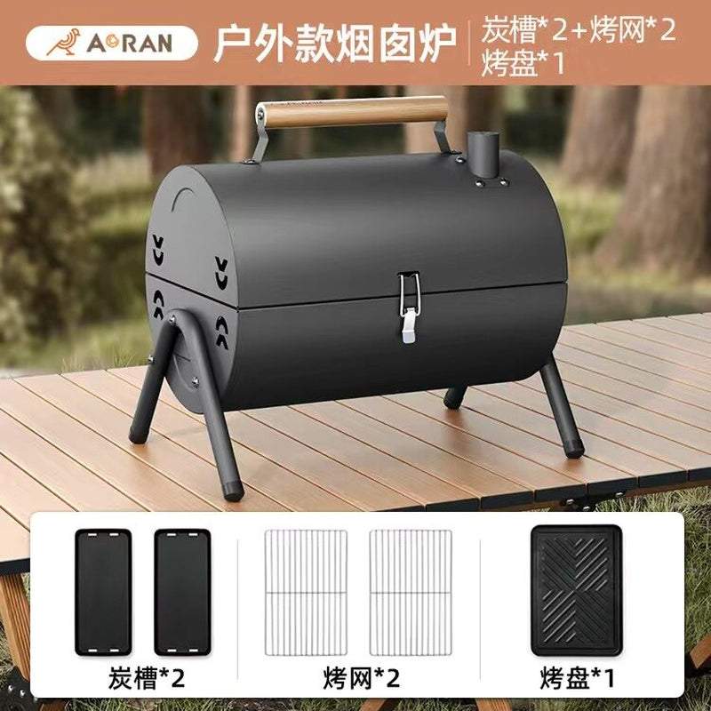 Outdoor BBQ Grill Rack Camping Picnic Barbecue Stove Suitable for 3-4 Person